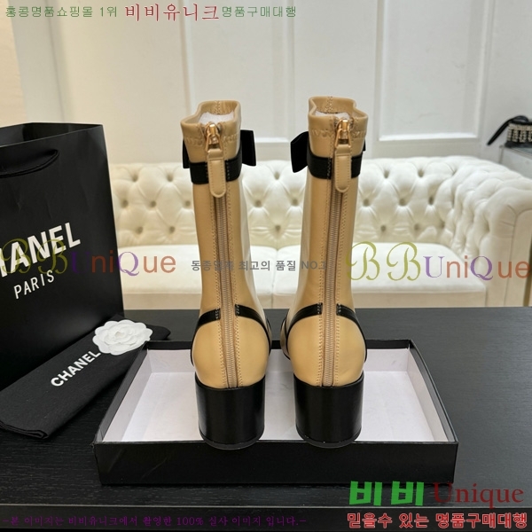 ���� ��* ���� 38JG1507122-2