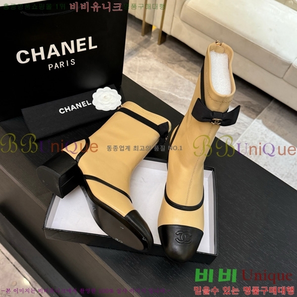 ���� ��* ���� 38JG1507122-2