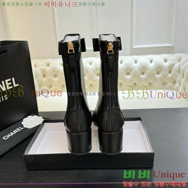 ���� ��* ���� 38JG1507122-3