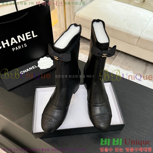 ���� ��* ���� 38JG1507122-3