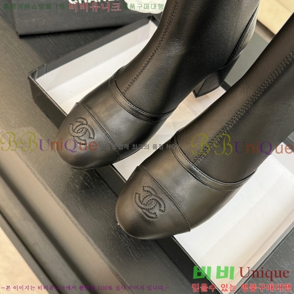 ���� ��* ���� 38JG1507122-3