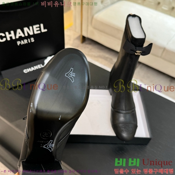 ���� ��* ���� 38JG1507122-3