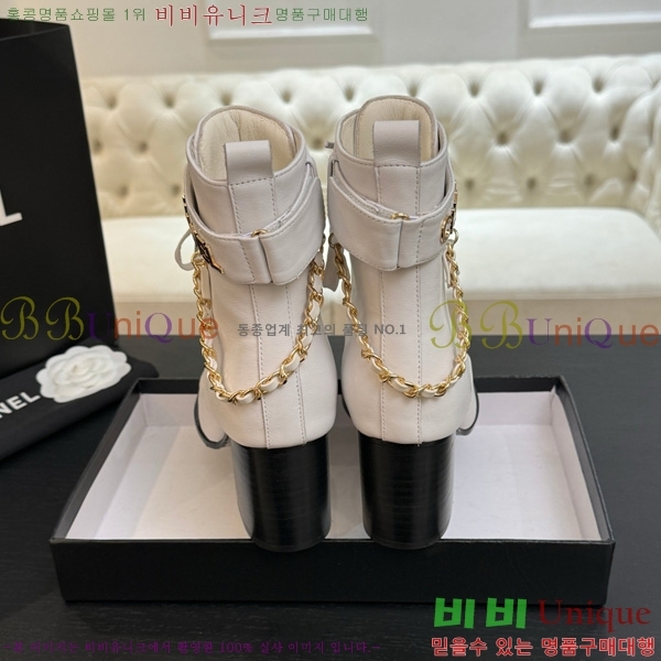 ���� ��* ���� 46JG1507123-3