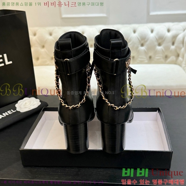 ���� ��* ���� 46JG1507123-2