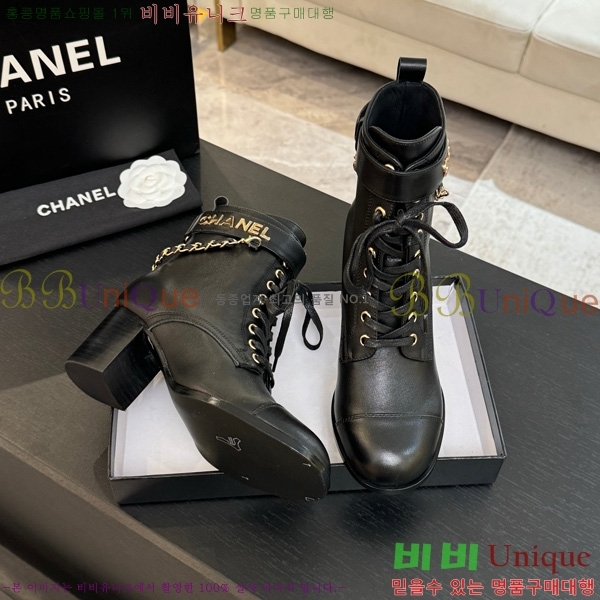 ���� ��* ���� 46JG1507123-2