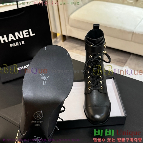 ���� ��* ���� 46JG1507123-2