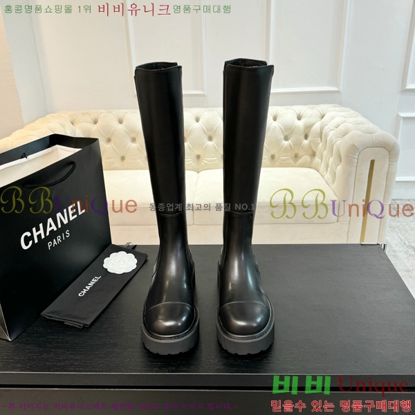 ���� ��* ���� 45JG1507124-3