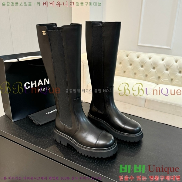 ���� ��* ���� 45JG1507124-3