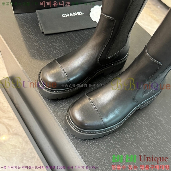 ���� ��* ���� 45JG1507124-3