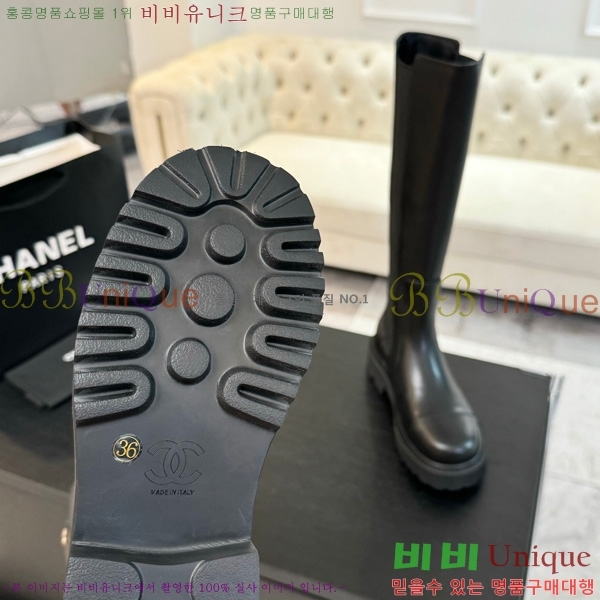 ���� ��* ���� 45JG1507124-3