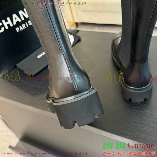 ���� ��* ���� 45JG1507124-3