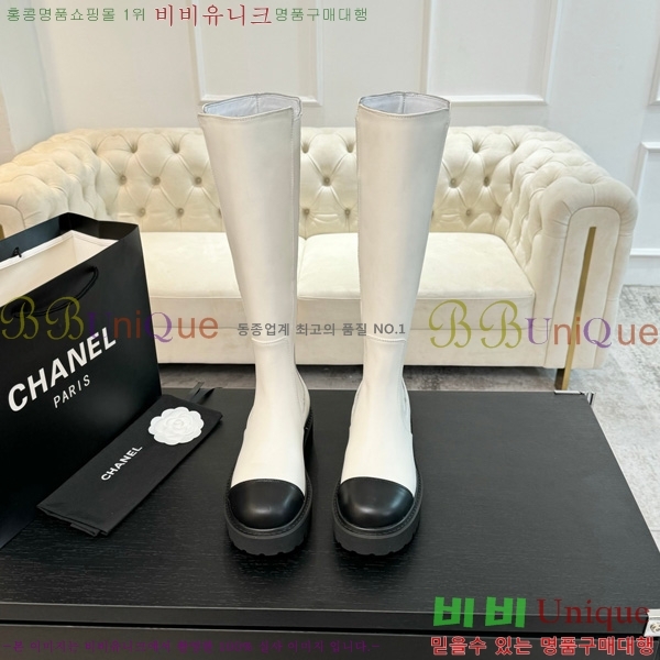 ���� ��* ���� 45JG1507124-2