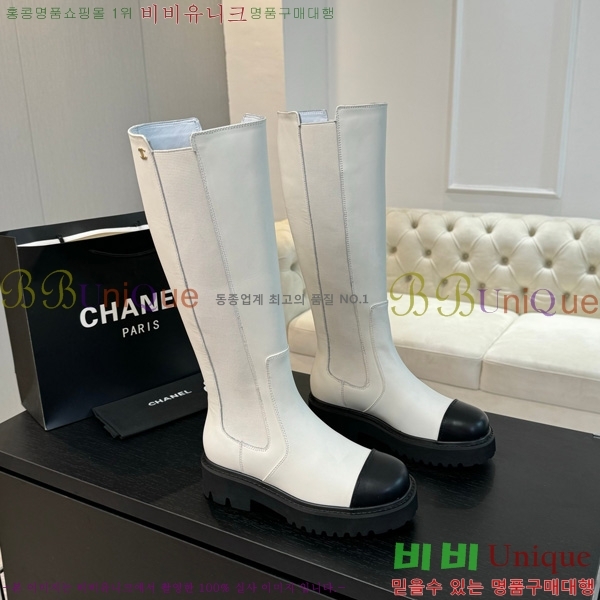 ���� ��* ���� 45JG1507124-2