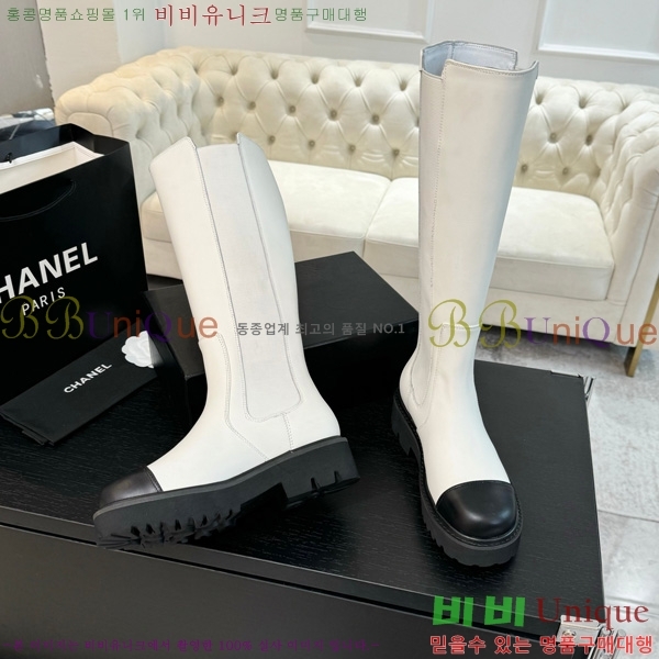 ���� ��* ���� 45JG1507124-2