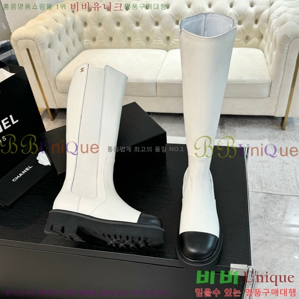 ���� ��* ���� 45JG1507124-2