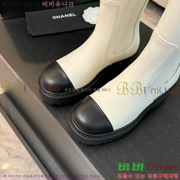 ���� ��* ���� 45JG1507124-2