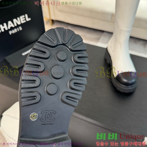 ���� ��* ���� 45JG1507124-2