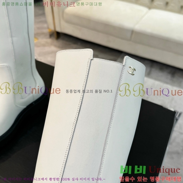 ���� ��* ���� 45JG1507124-2