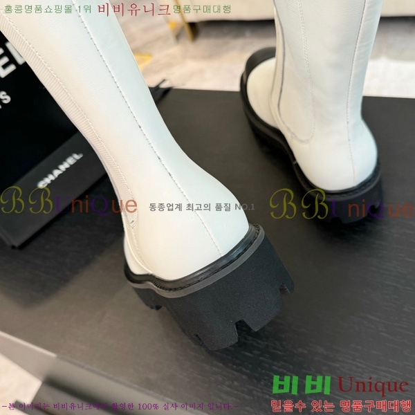 ���� ��* ���� 45JG1507124-2