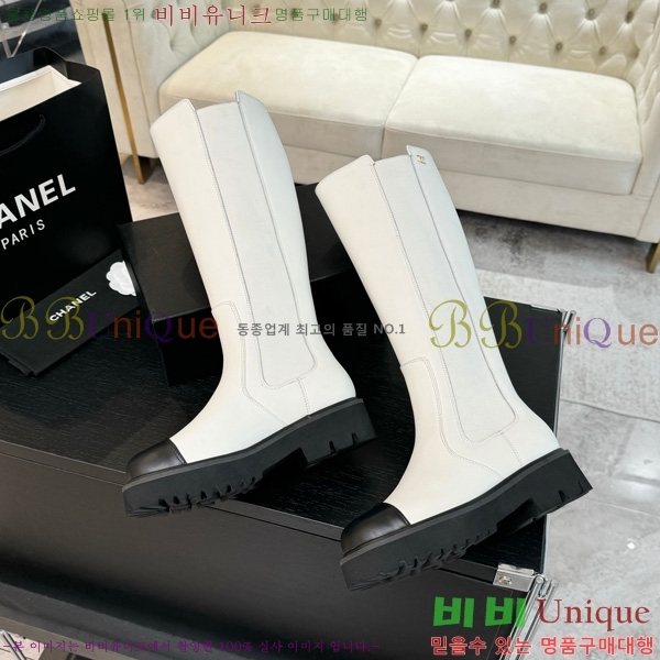 ���� ��* ���� 45JG1507124-2