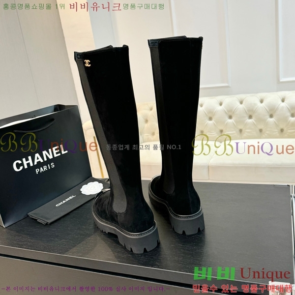 ���� ��* ���� 45JG1507124-1