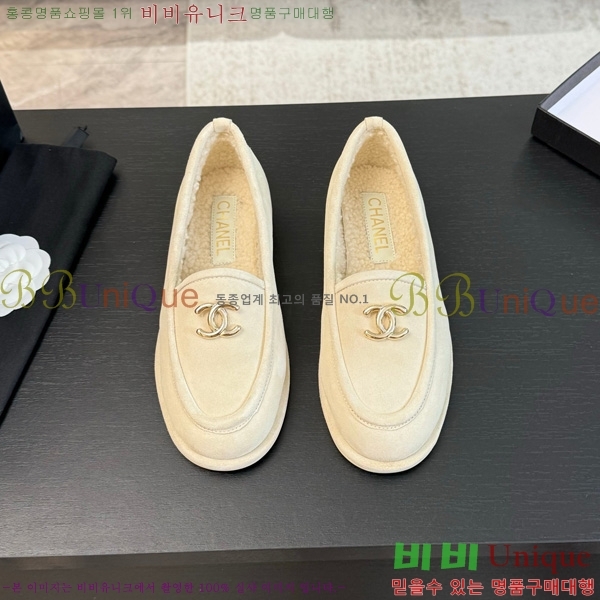 ���� ��* ���� 33H150912-2