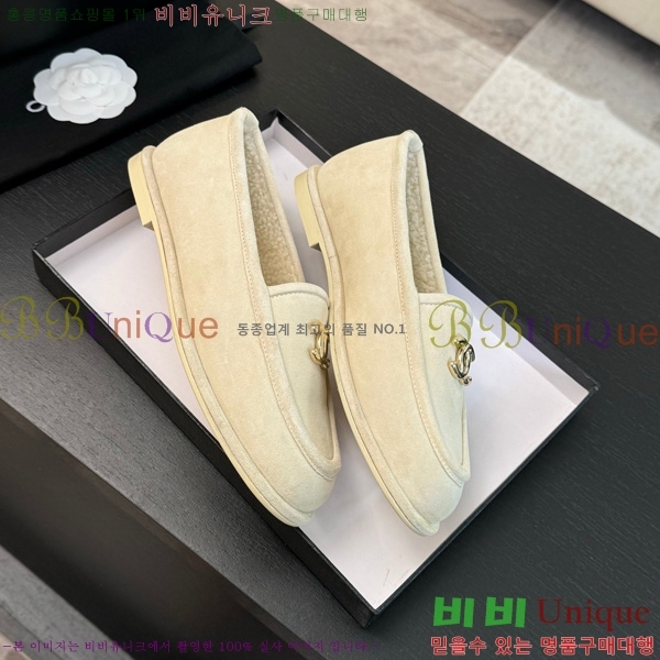 ���� ��* ���� 33H150912-2