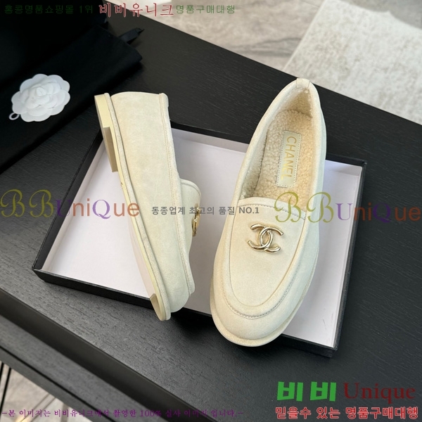 ���� ��* ���� 33H150912-2