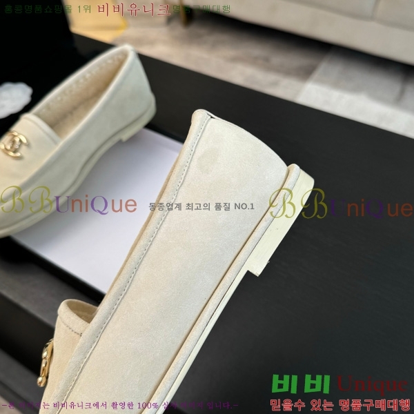 ���� ��* ���� 33H150912-2