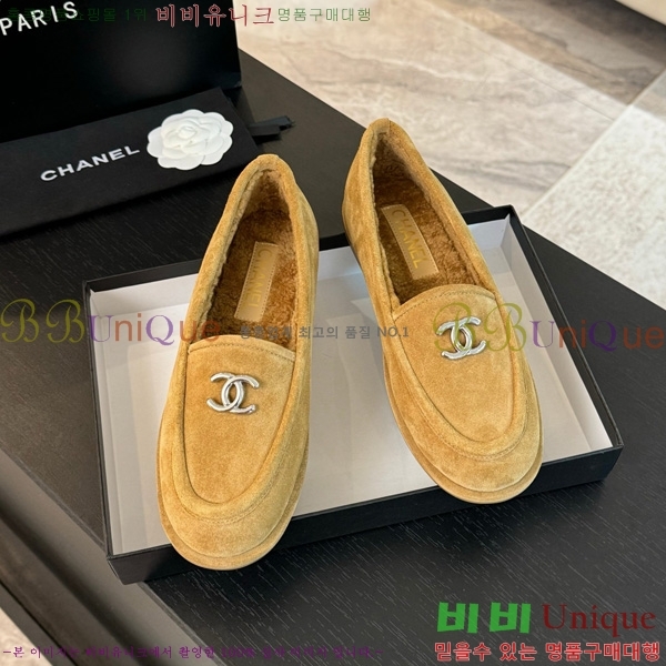 ���� ��* ���� 33H150912-3