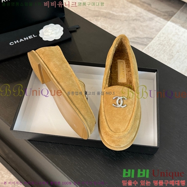 ���� ��* ���� 33H150912-3