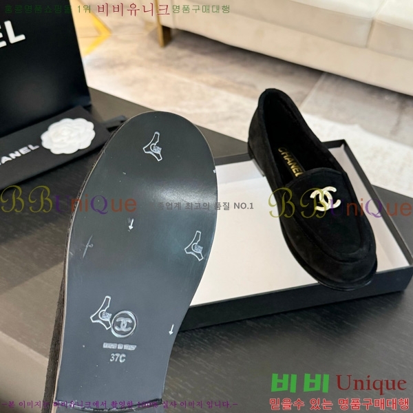 ���� ��* ���� 33H150912-4