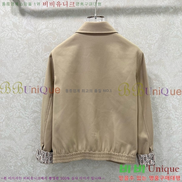 ���� ��� ���� DO001203-2