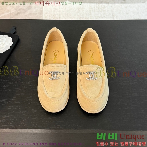 ���� ��* ���� 32H150913-1