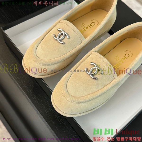 ���� ��* ���� 32H150913-1