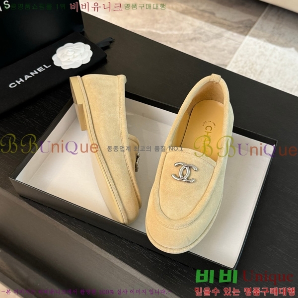 ���� ��* ���� 32H150913-1