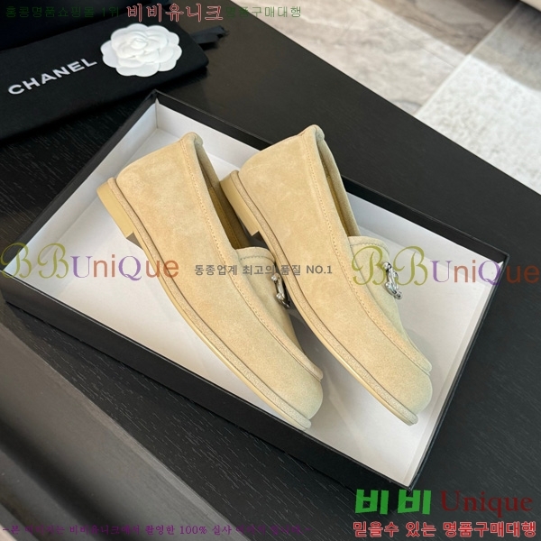 ���� ��* ���� 32H150913-1