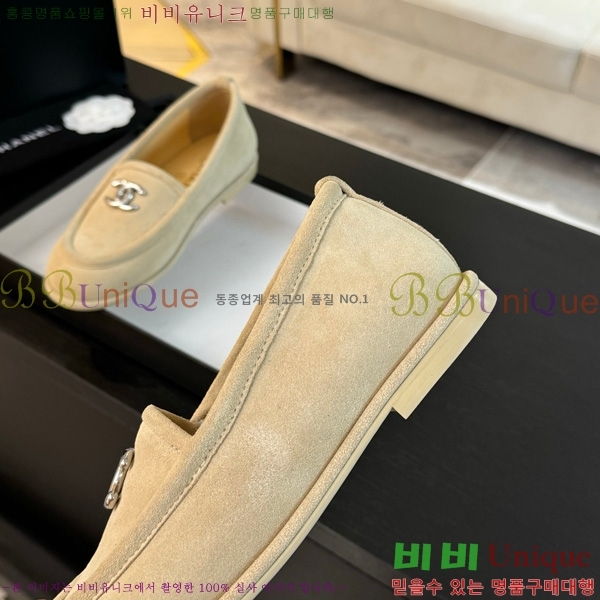 ���� ��* ���� 32H150913-1