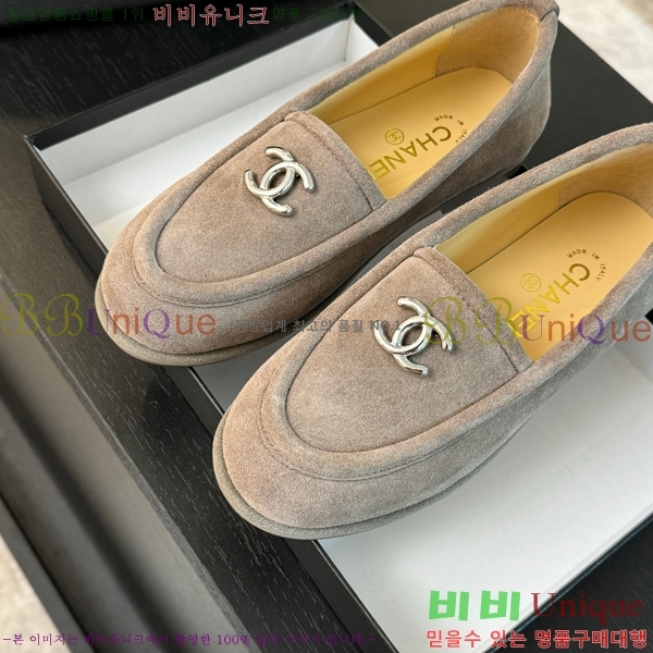 ���� ��* ���� 32H150913-2