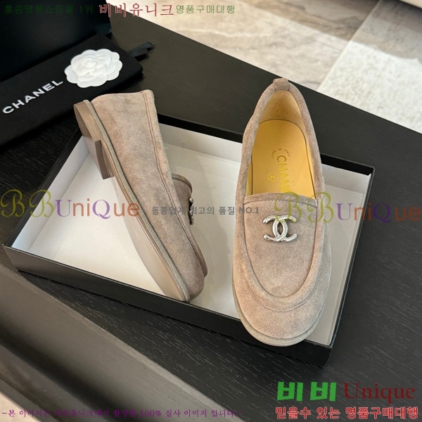 ���� ��* ���� 32H150913-2