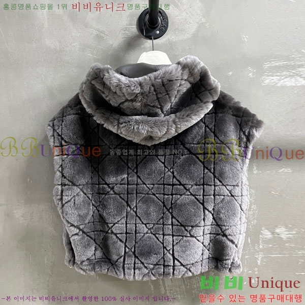 ���� ��� ���� ���� DO1451200-3