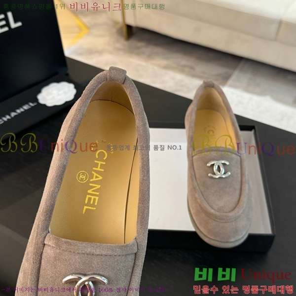 ���� ��* ���� 32H150913-2