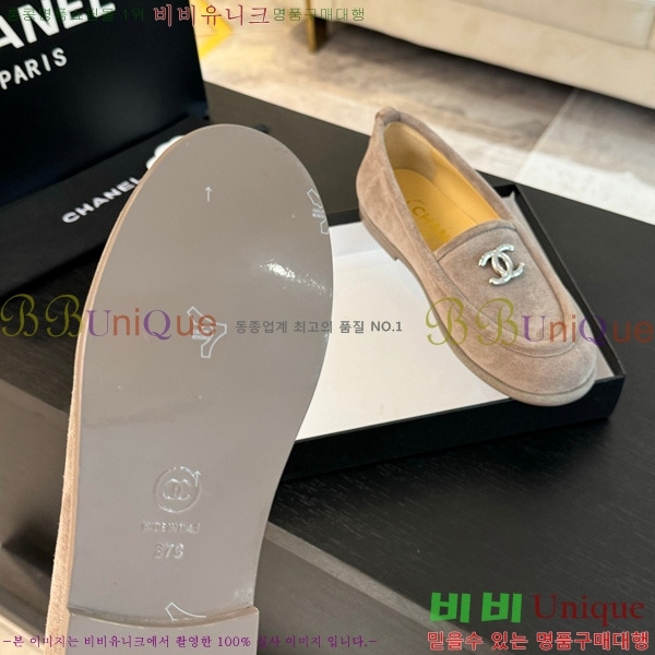 ���� ��* ���� 32H150913-2