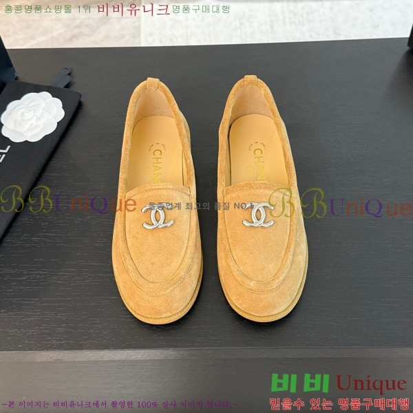 ���� ��* ���� 32H150913-4