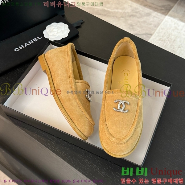 ���� ��* ���� 32H150913-4