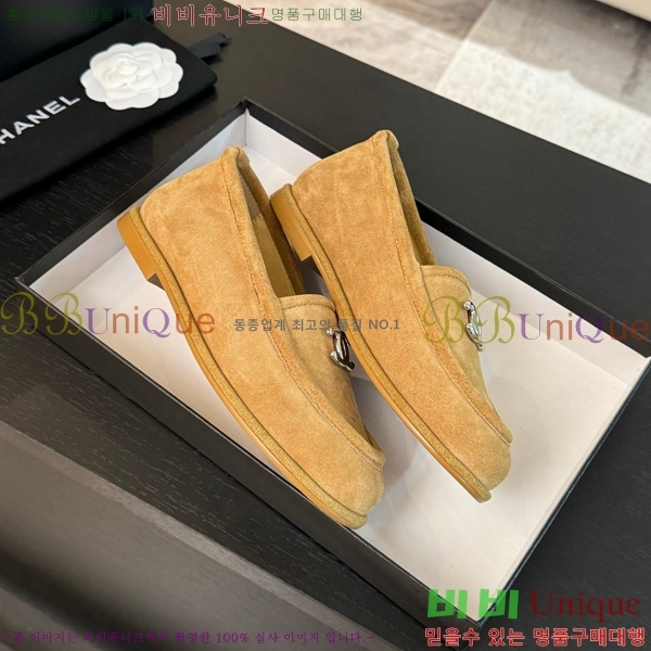 ���� ��* ���� 32H150913-4