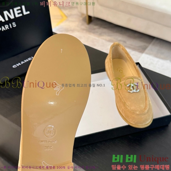 ���� ��* ���� 32H150913-4