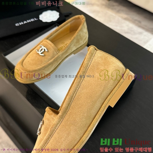 ���� ��* ���� 32H150913-4