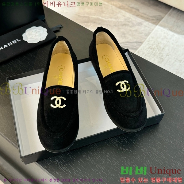 ���� ��* ���� 32H150913-5