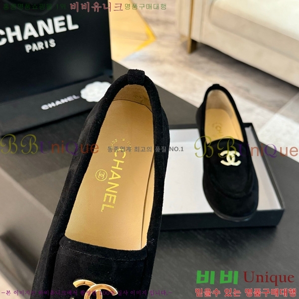 ���� ��* ���� 32H150913-5